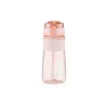 Botella de agua Ardesto Energy, Pink (AR2270PP)