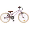 دراجة الأطفال Miqilong RM, Pink (RBB-RM20-PINK)