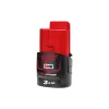 Baterija Milwaukee Redlithium (4932451388)