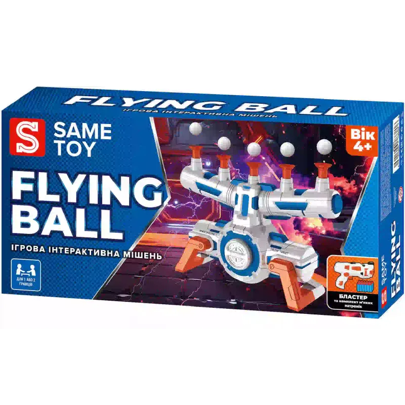 Цел Same Toy (S3227)
