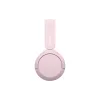 Слушалки Sony (WHCH520P.CE7)