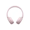 Слушалки Sony (WHCH520P.CE7)