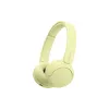 Навушники Sony (WHCH520Y.CE7)