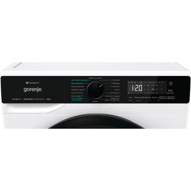Стирально-сушильная машина Gorenje, фронтальная (WD2PA854ADW)