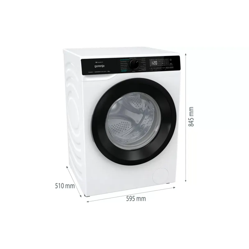 Стирально-сушильная машина Gorenje, фронтальная (WD2PA854ADW)