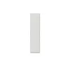 LED панел Ledvance, White (4099854017162)