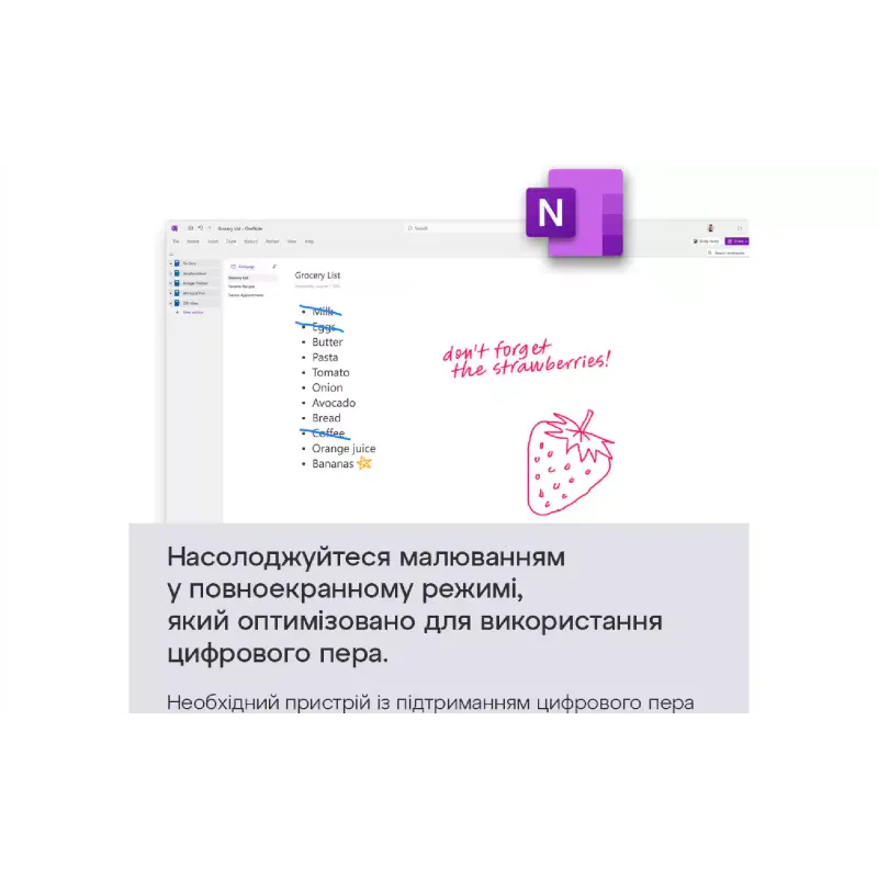 Szoftver Microsoft Office Home 2024 Ukr (EP2-06880)