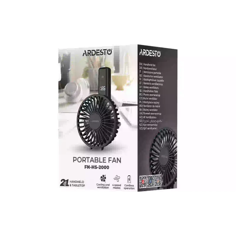 Вентилятор портативний Ardesto (FN-HS-2000)