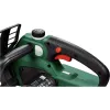 منشار سلسلة Bosch (0.600.8B8.001)