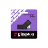 USB устройство Kingston (DTXS/64GB)