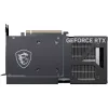 Videokártya MSI GeForce RTX5070 (912-V532-003)
