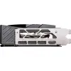 بطاقة الفيديو MSI GeForce RTX5070 (912-V532-029)