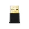 محول واي فاي TP-Link (Archer TX20U Nano)