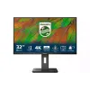 شاشة Philips (32B1N3800/00)