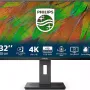 شاشة Philips (32B1N3800/00)