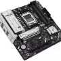 Материнська плата Asus Prime  B850M-A (90MB1LQ0-M0EAYC)