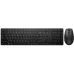Teclado + Ratón HP, Black (4R013AA) Teclado + Ratón HP, Black (4R013AA)