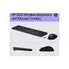 Клавіатура + Миша HP  Black (4R013AA)