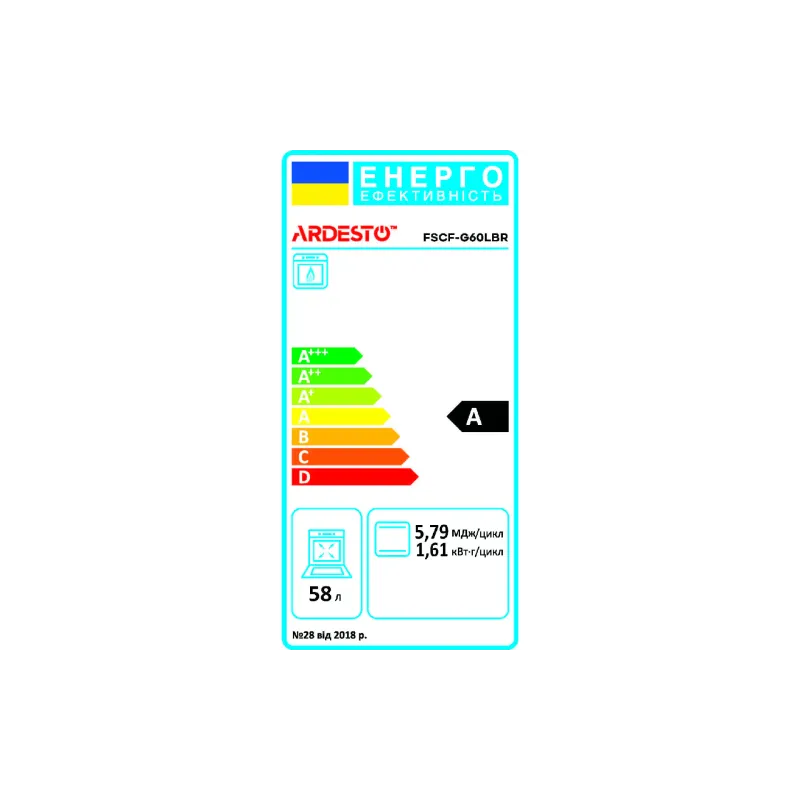 Плита газова Ardesto (FSCF-G60LBR), газова, 58 л, Brown