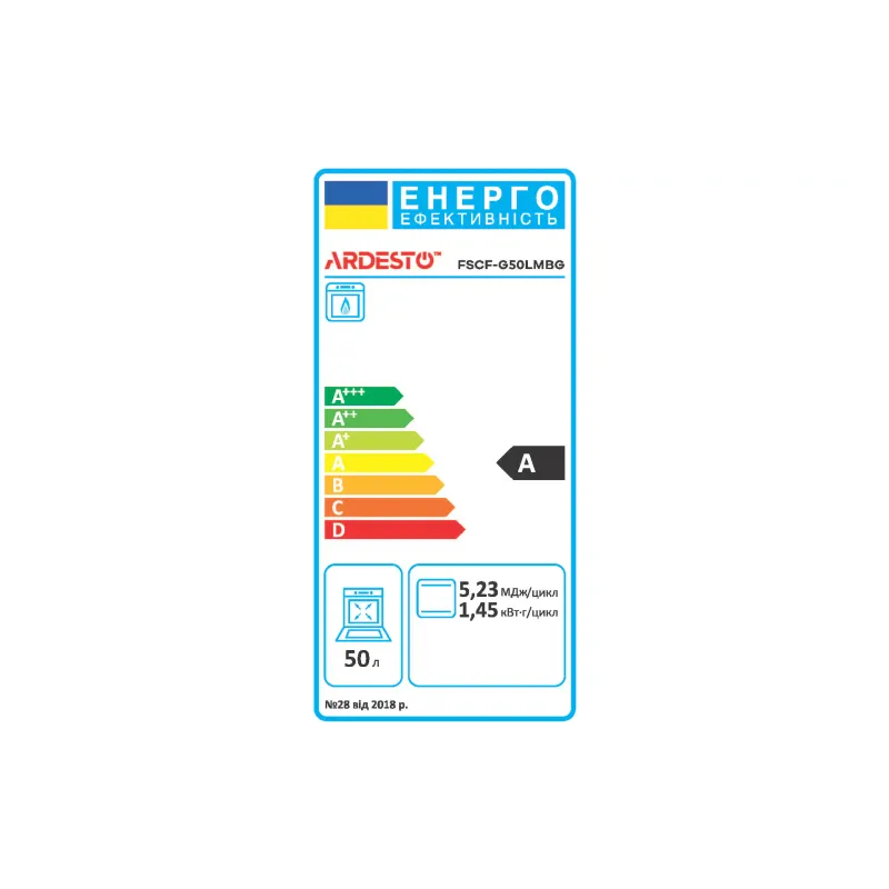 Газова печка Ardesto, Black (FSCF-G50LMBG)