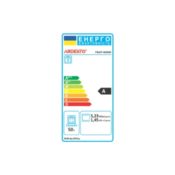 موقد غاز Ardesto, White (FSCF-G50W)