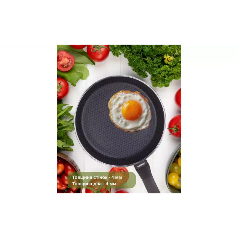 Deep frying pan Ardesto Gemini Salerno, Black (AR1326A)