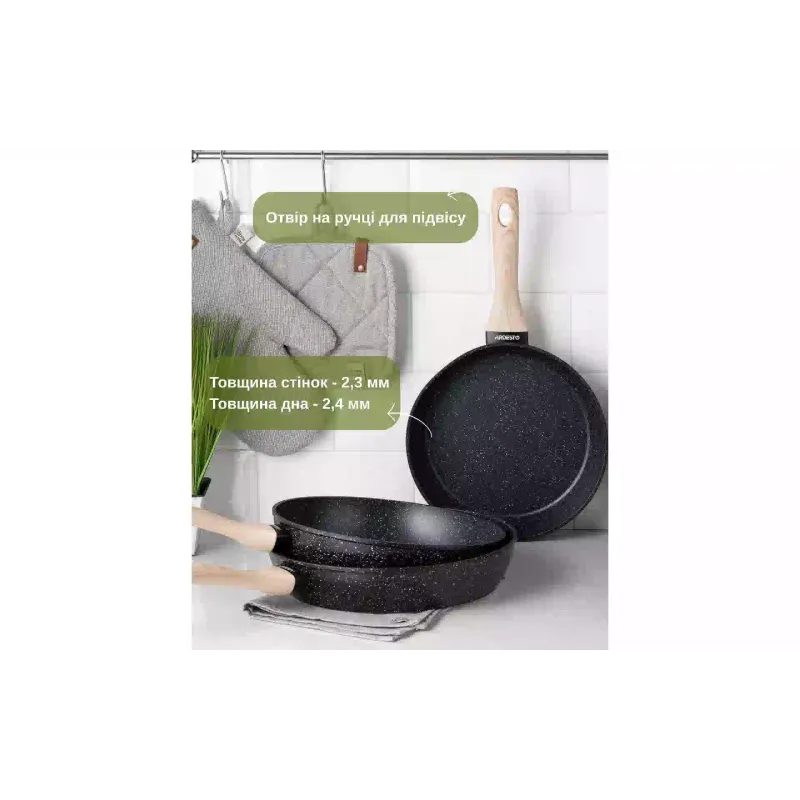 Deep frying pan Ardesto Midori, Black (AR1926MI)