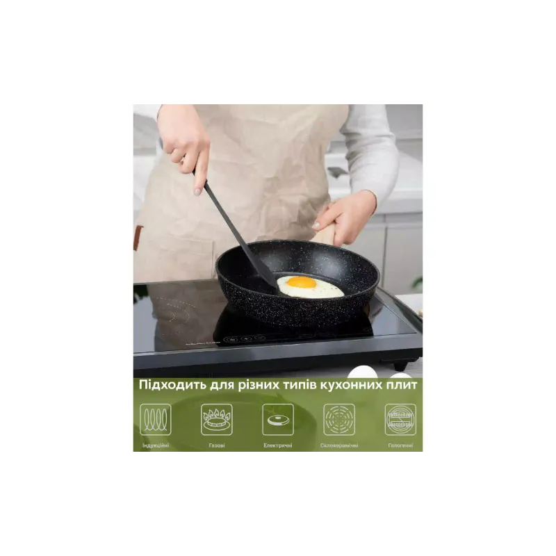 Deep frying pan Ardesto Midori, Black (AR1926MI)