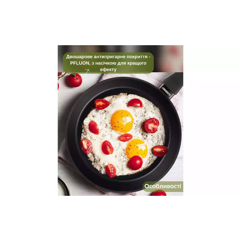 Deep frying pan Ardesto Gemini Lucca, Black (AR1924GMI)