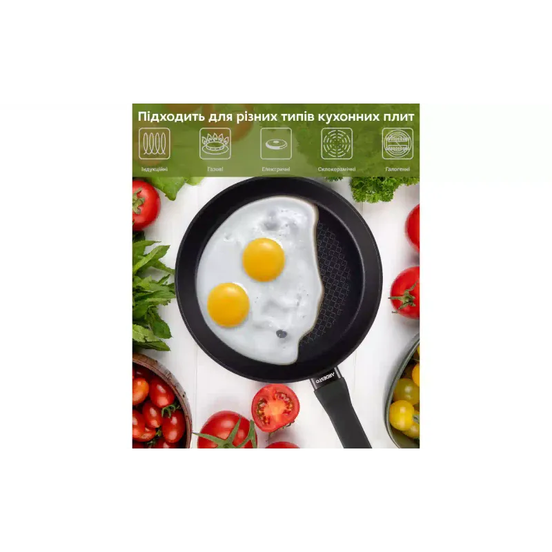 Deep frying pan Ardesto Gemini Lucca, Black (AR1924GMI)