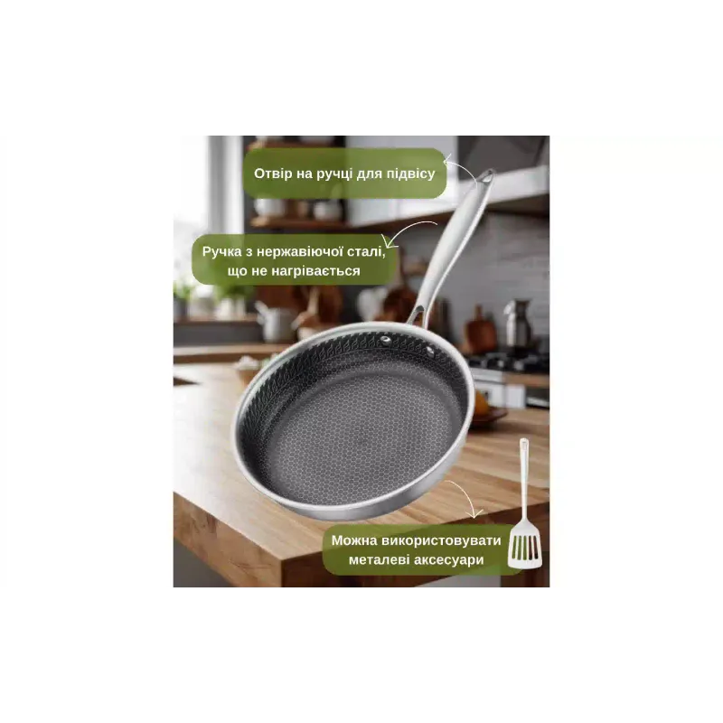 Cacerola Ardesto Black Mars Avior (AR0728BS)