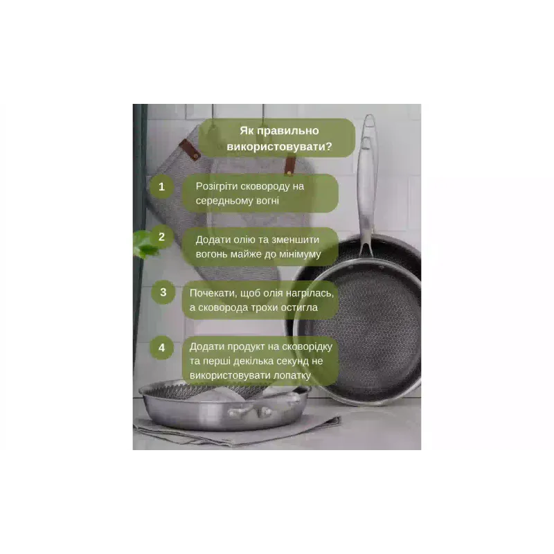 Cacerola Ardesto Black Mars Avior (AR0728BS)