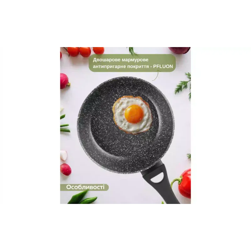 Дълбок тиган Ardesto Gemini Anzio, Black (AR1928DF)