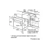 Φούρνος Bosch, Black (HBF011BA1T)