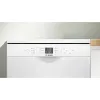 Съдомиялна машина Bosch, White (SMS26DW00T)