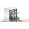 Съдомиялна машина Bosch, White (SMS26DW00T)