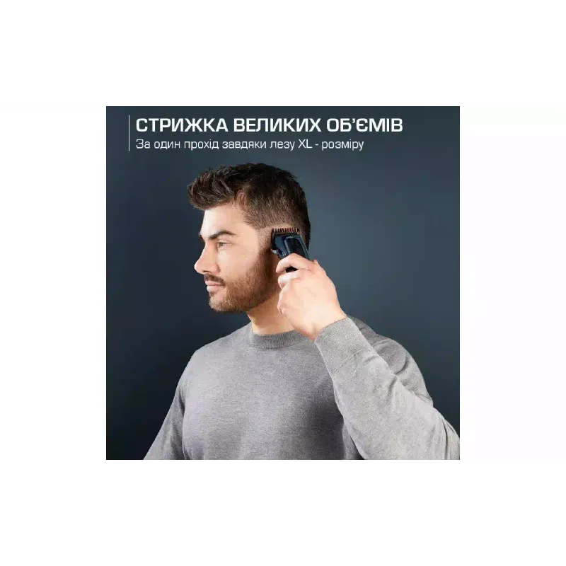 Máquina de cortar cabelo Rowenta (TN1551E0)