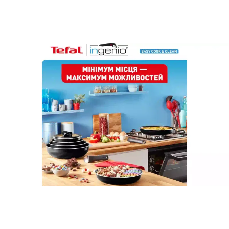 Комплект кухненски прибори Tefal Ingenio Easy Cook & Clean, Black (L1539543)