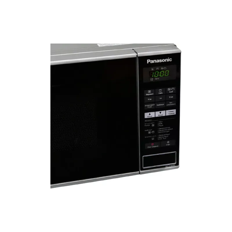 Mikrohullámú sütő Panasonic, Stainless steel (NN-GT264MZUE)