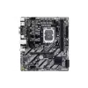 Дънна платка Gigabyte H810M (H810M S2H)