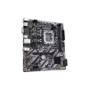 Дънна платка Gigabyte H810M (H810M S2H)