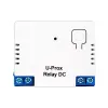 التتابع U-Prox (4820261370386)