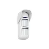مستشعر الحركة U-Prox (4820261370621)
