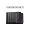 Almacenamiento en red Synology (DS425+)