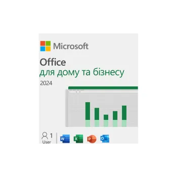 Λογισμικό Microsoft Office Home and Business 2024 (EP2-06605)