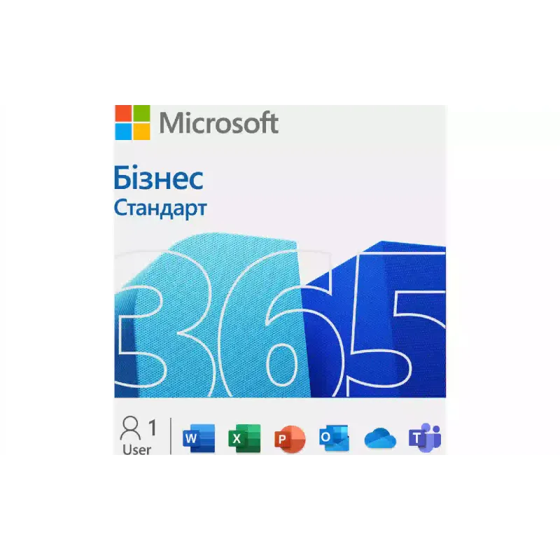 Програмне забезпечення Microsoft 365 Busіness Standard 1 Year Subscription  (KLQ-00217)