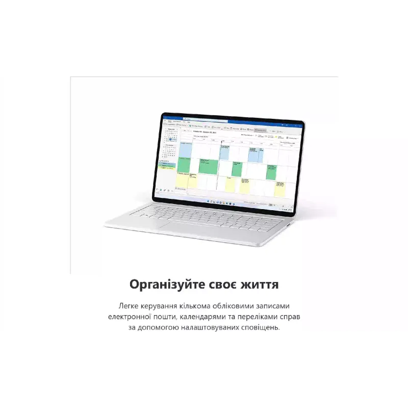 Програмне забезпечення Microsoft 365 Busіness Standard 1 Year Subscription  (KLQ-00217)