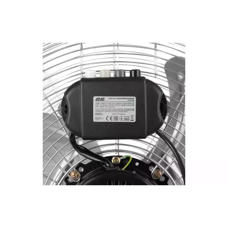 Floor fan 2E, Silver (2E-IF45C)