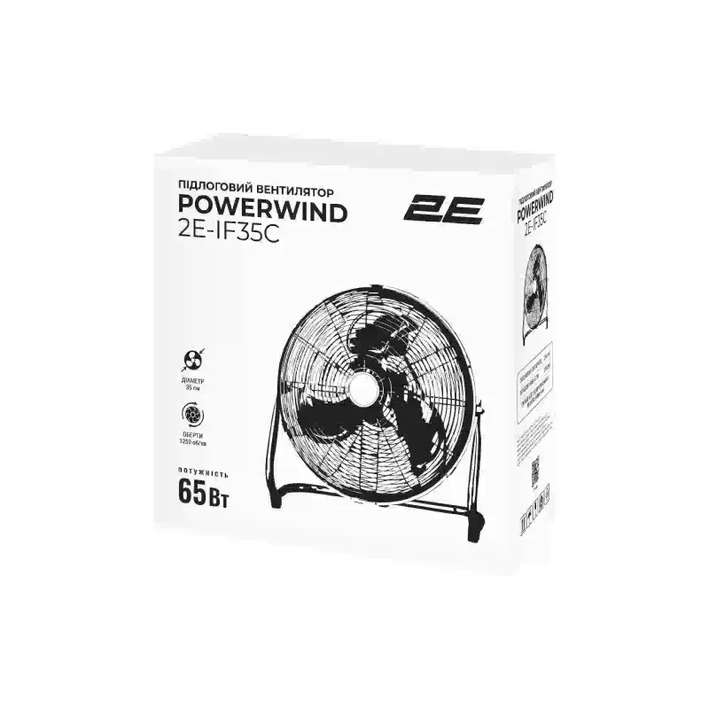 Floor fan 2E, Silver (2E-IF35C)
