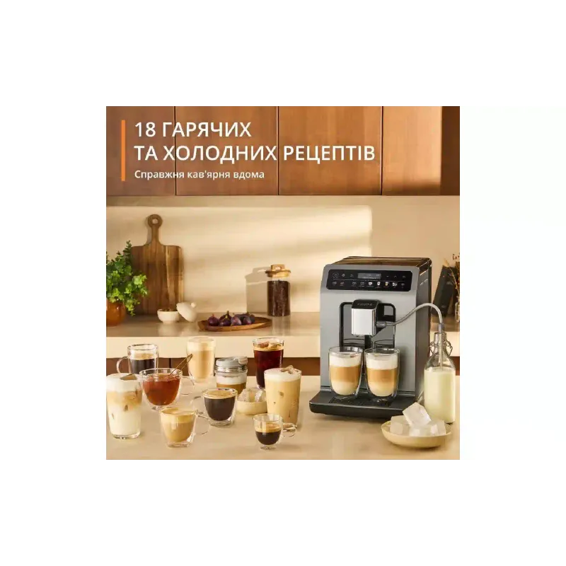 Kaffeemaschine Krups (EA898GF0)
